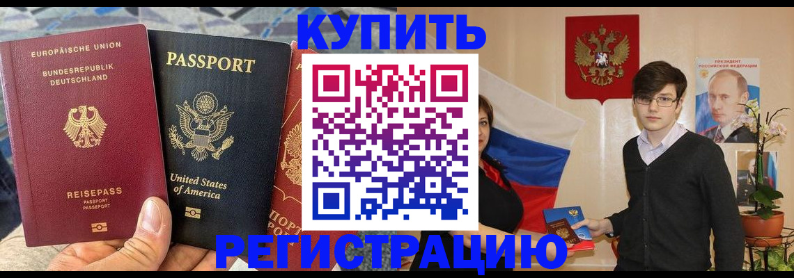 форма 3 в Вологде